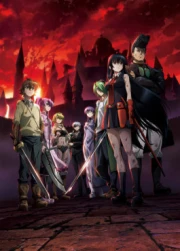 Akame ga Kill! Latino