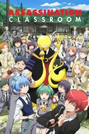 Ansatsu Kyoushitsu 2nd Season