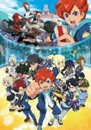 Danball Senki Wars