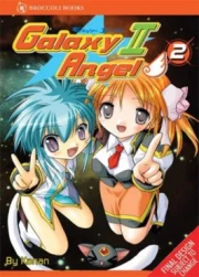 Galaxy Angel 2