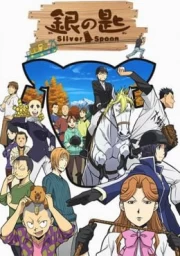 Gin no Saji 2