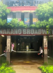 Hentatsu