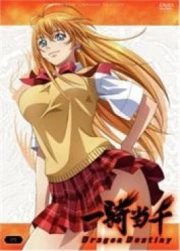 Ikkitousen: Dragon Destiny Especiales