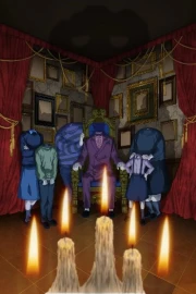 Itou Junji: Maniac