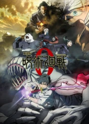 Jujutsu Kaisen 0 Movie 1080p