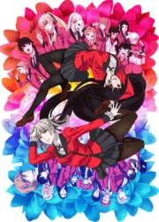 Kakegurui 2 Latino