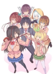 Kawaikereba Hentai demo Suki ni Natte Kuremasu ka? Especiales