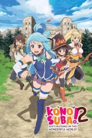 Kono Subarashii Sekai ni Shukufuku wo! 2 Latino