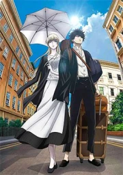 Majo to Yajuu
