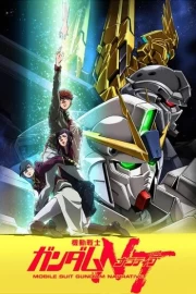 Mobile Suit Gundam Narrative