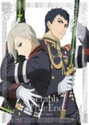 Owari no Seraph: Nagoya Kessen-hen Especiales