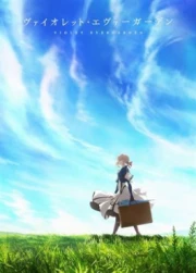 Violet Evergarden Latino