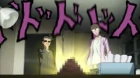 Yondemasu yo, Azazel-san 2 episodio 12