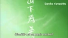 Aiura episodio 3