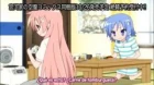 Miyakawa-ke no Kuufuku episodio 10