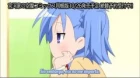 Miyakawa-ke no Kuufuku episodio 2