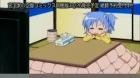 Miyakawa-ke no Kuufuku episodio 4