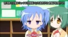 Miyakawa-ke no Kuufuku episodio 9