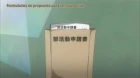 Watamote! episodio 10
