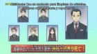 Genei wo Kakeru Taiyou episodio 8