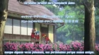 Fantasista Doll episodio 9