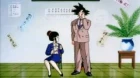 Dragon Ball Z Pelicula 08: El poder invencible episodio 1
