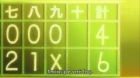Diamond no Ace episodio 72