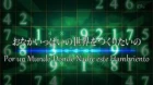 Phi Brain: Kami no Puzzle III episodio 15