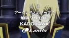 BlazBlue Alter Memory episodio 9
