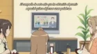 Minami-ke episodio 2