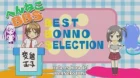 Hentai Ouji to Warawanai Neko Specials episodio 12