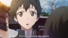 Koitabi ~True Tours Nanto episodio 4
