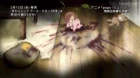 Pupa episodio 5
