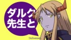 Minna Atsumare! Falcom Gakuen episodio 6