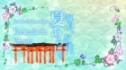 Inari Konkon Koi Iroha episodio 5