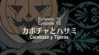 Pumpkin Scissors episodio 10