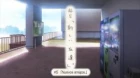 Isshuukan Friends. episodio 5