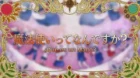 Atelier Escha & Logy ~Tasogare no Sora no Renkinjutsushi~ episodio 2