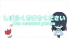 Mahouka Koukou no Rettousei: Yoku Wakaru Mahouka episodio 2