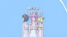 Steel Angel Kurumi Shiki episodio 12