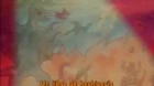 Slayers Next episodio 11
