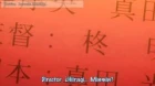 Kimikiss Pure Rouge episodio 19