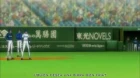 One Outs episodio 18