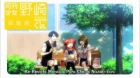 Gekkan Shoujo Nozaki-kun episodio 12
