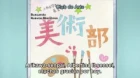 Himegoto episodio 4