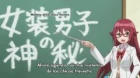 Himegoto episodio 5