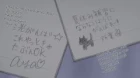 Ao Haru Ride episodio 11