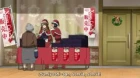 Nyan Koi! episodio 11
