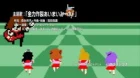 Ai Mai Mi: Mousou Catastrophe episodio 8
