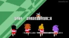 Ai Mai Mi: Mousou Catastrophe episodio 9
